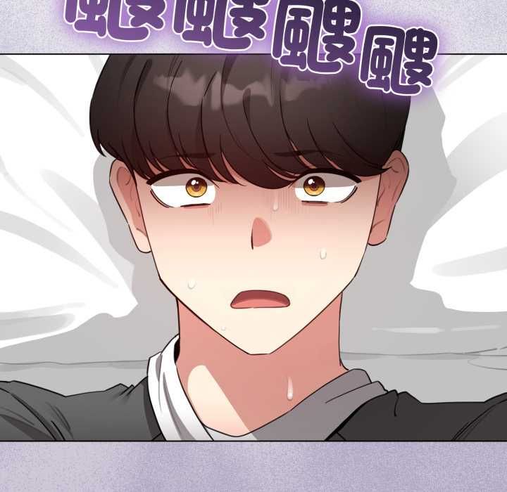 配角的生存任務第60話