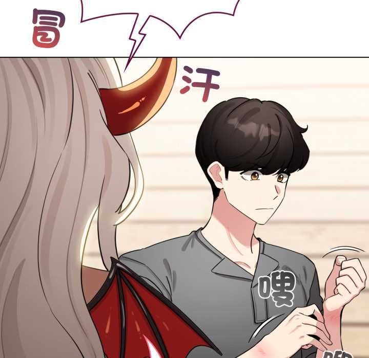 配角的生存任務第60話