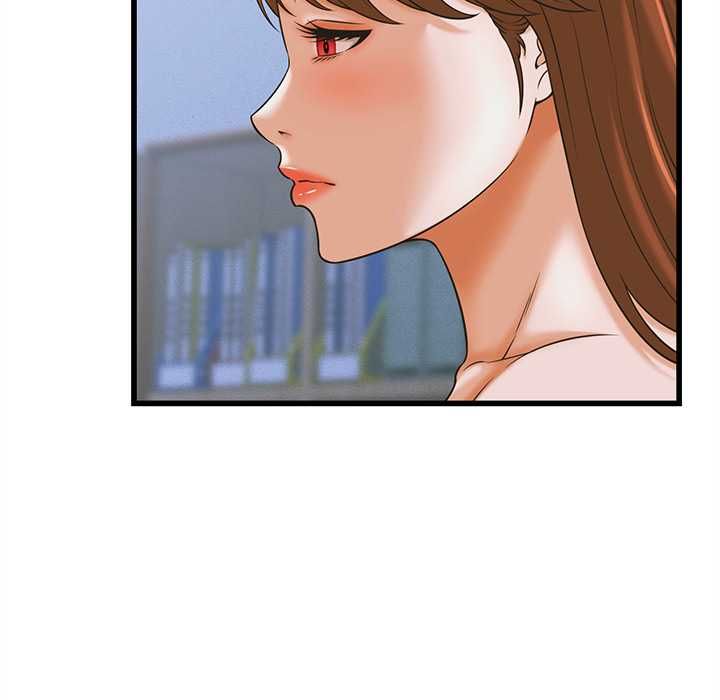 她們的夜晚屬於我第37話