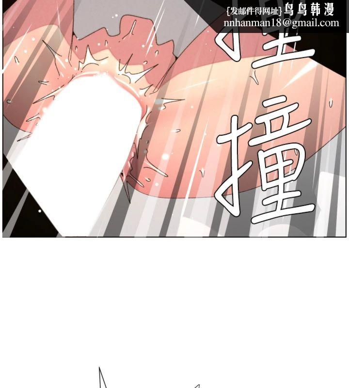 兄妹的秘密授課第104話-婚禮前先來一砲吧