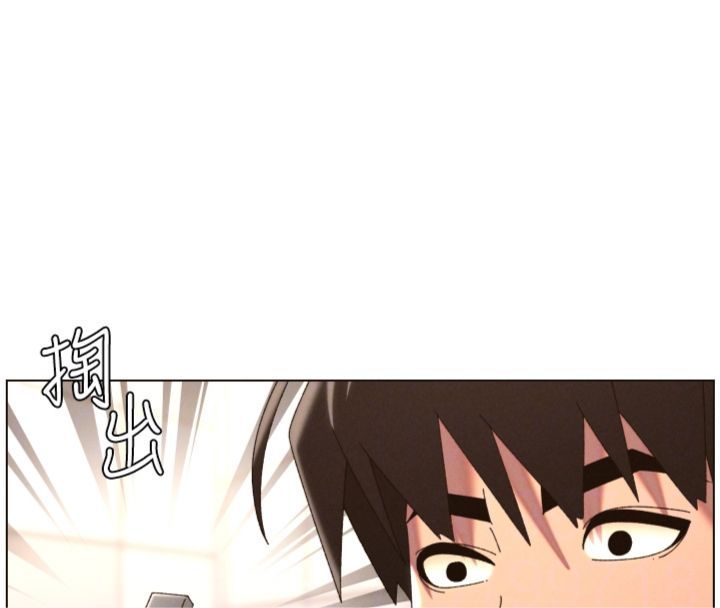 兄妹的秘密授課第104話-婚禮前先來一砲吧