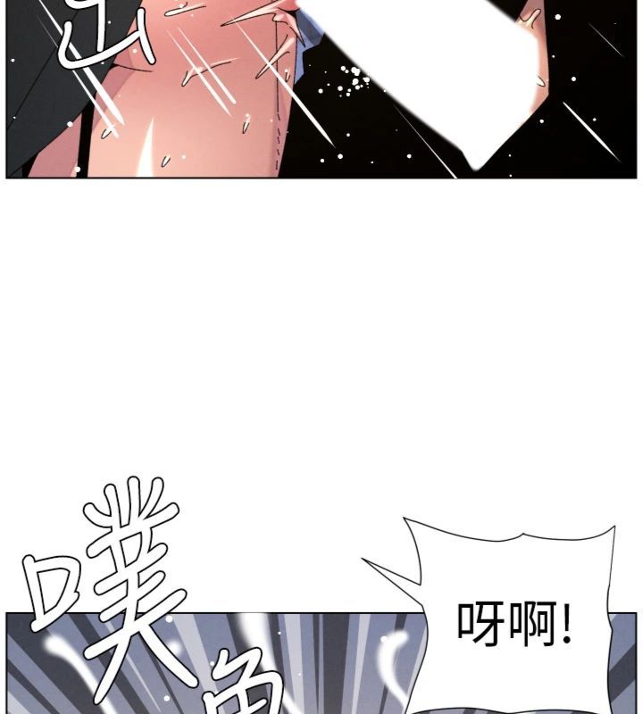 兄妹的秘密授課第104話-婚禮前先來一砲吧