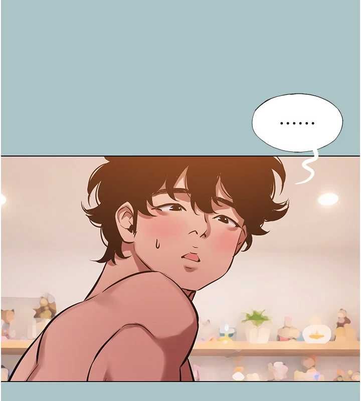 不要戀愛要打砲第39話-床上的心靈課程