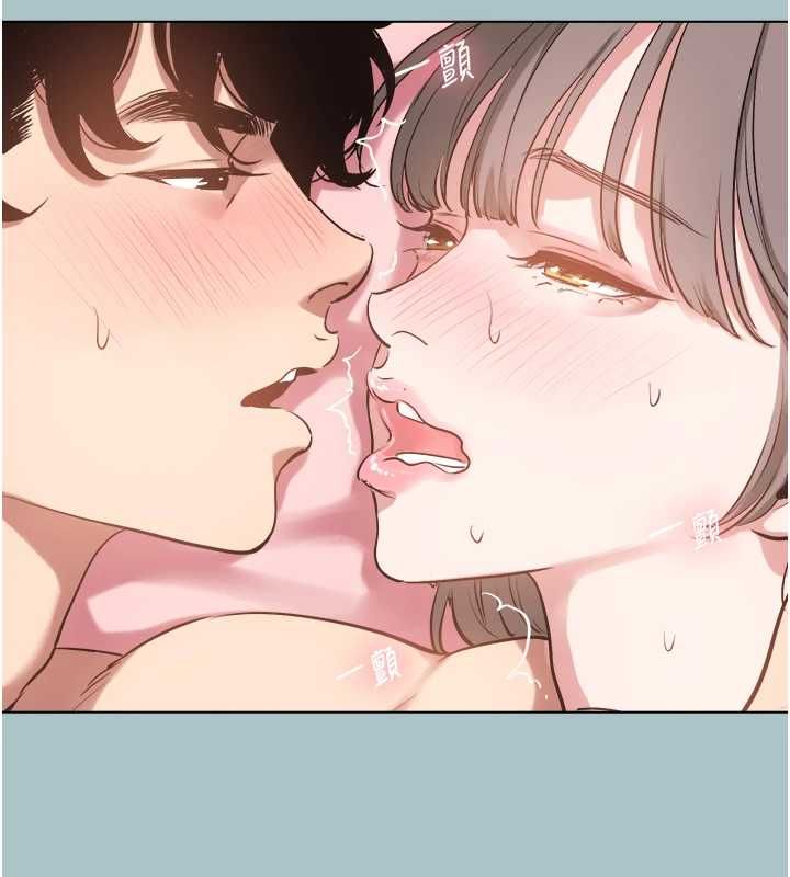 不要戀愛要打砲第39話-床上的心靈課程