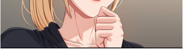 倒追遊戲第46話-我是主人專用的肉便器&hearts;
