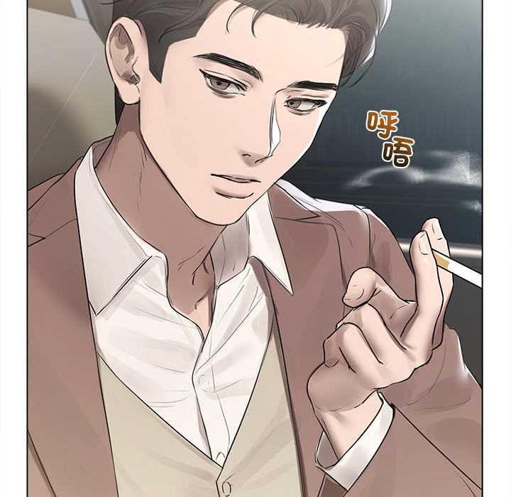 契約的代價第23話