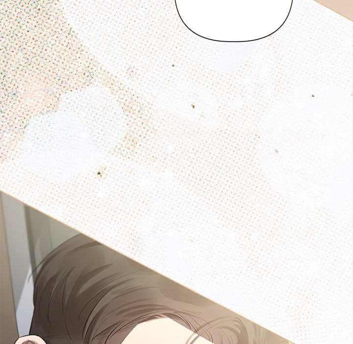 契約的代價第23話