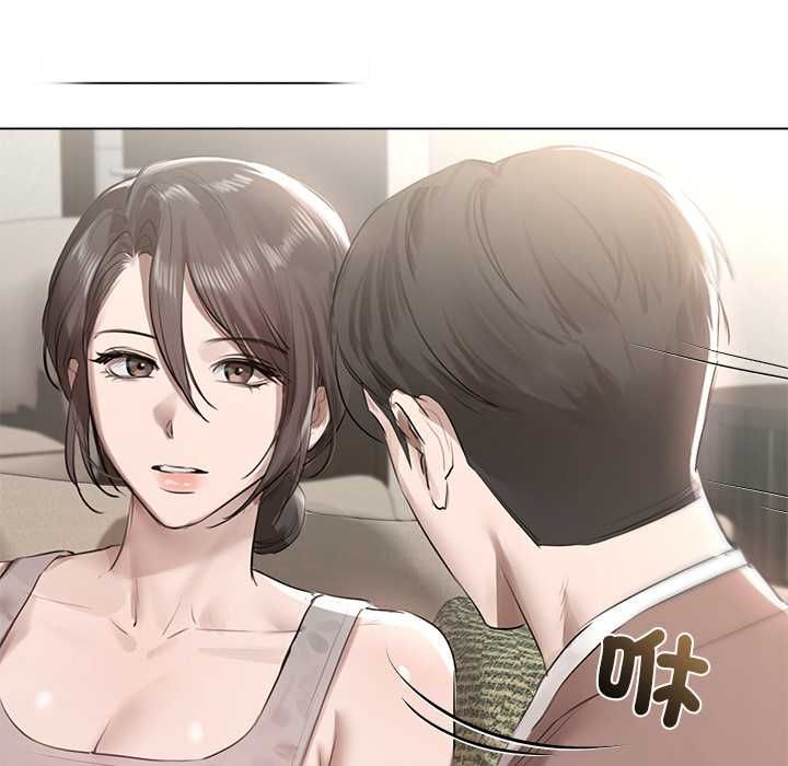契約的代價第23話