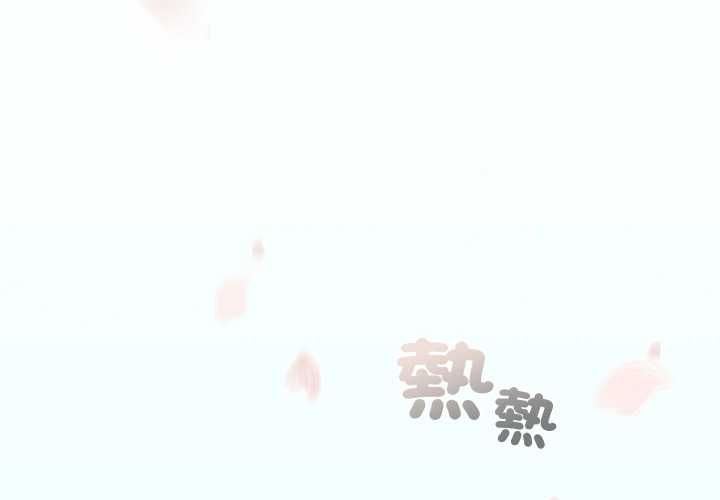 校花的雙麪生活第34話