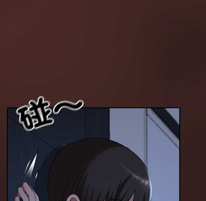校花的雙麪生活第34話