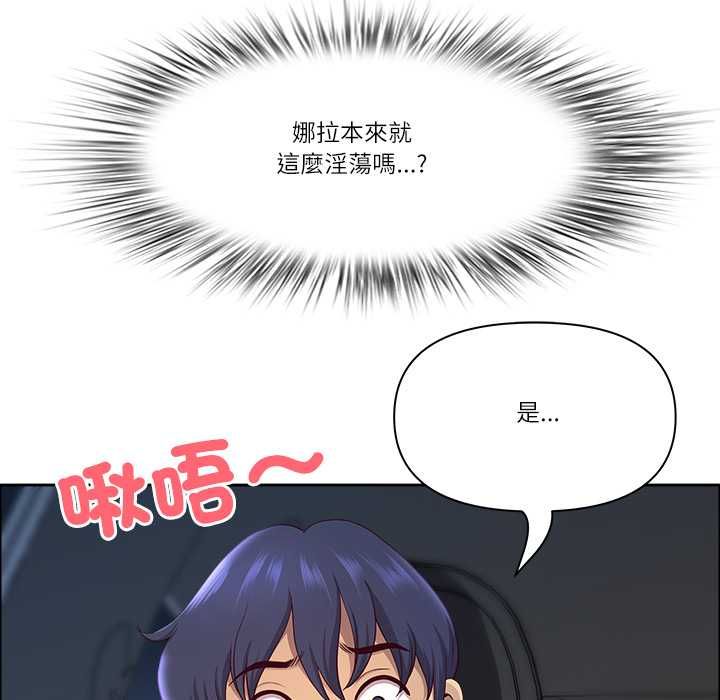 最強男人第70話