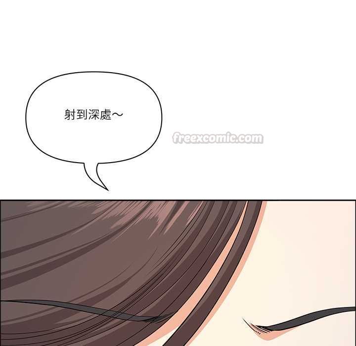 最強男人第70話