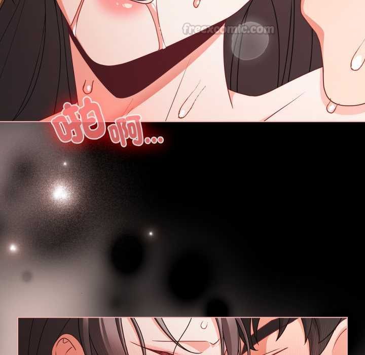 幸福來得太突然第69話