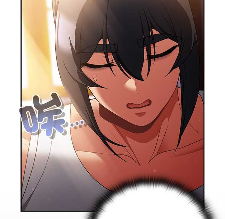 男人稀缺的異世界第31話