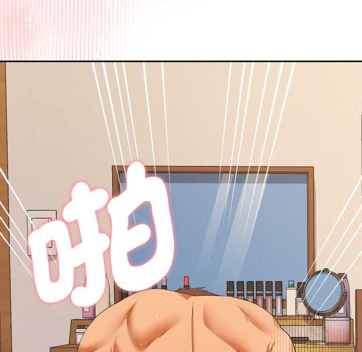 她們教會我的事第28話