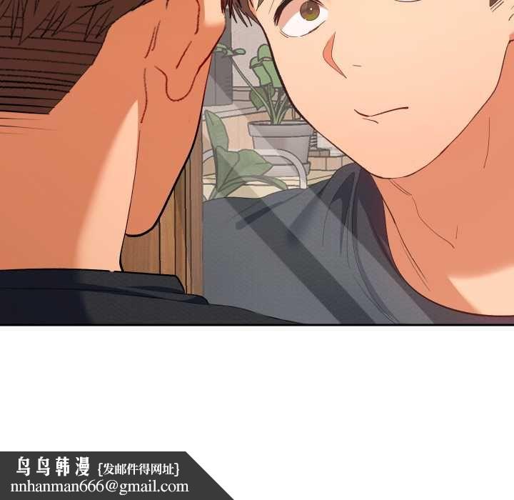 她們教會我的事第28話
