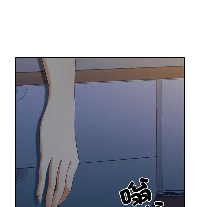她們教會我的事第28話