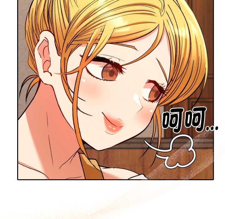 她們教會我的事第28話