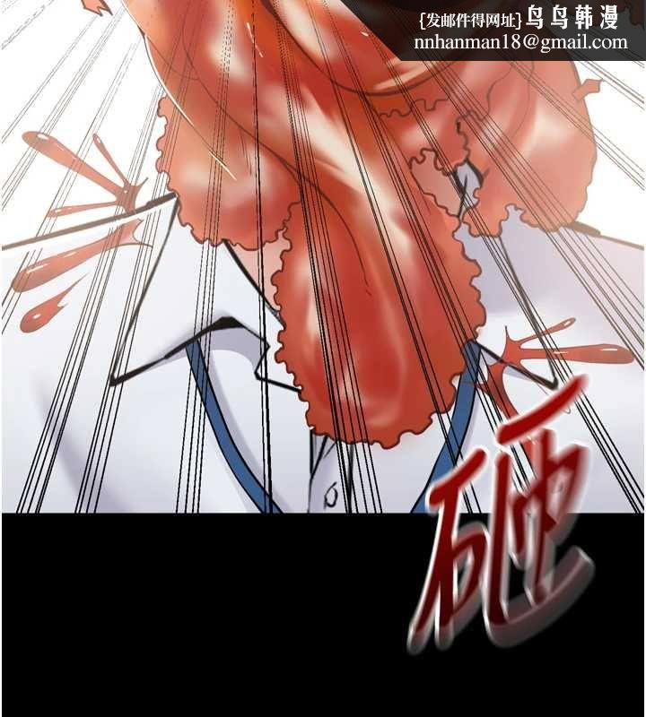 为民服务App第3话-我是妳最特别的人