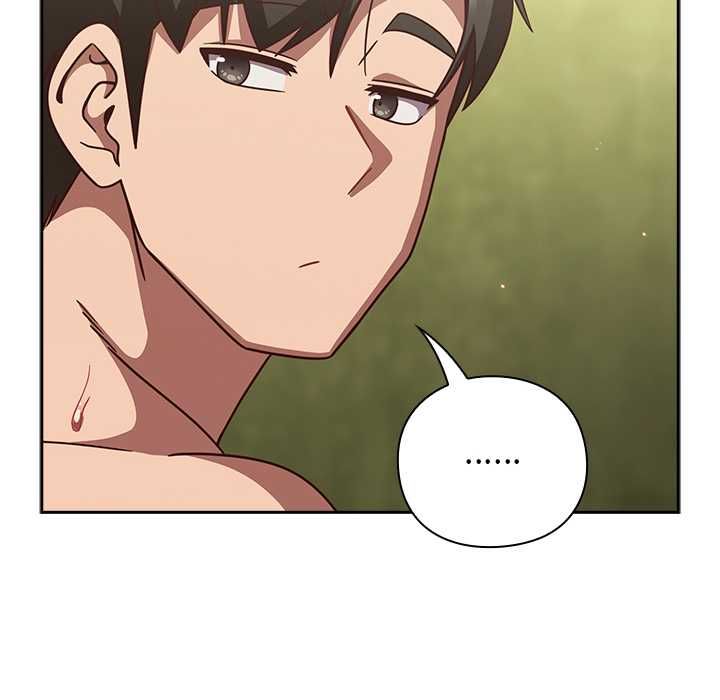 摸魚生存指南第45話