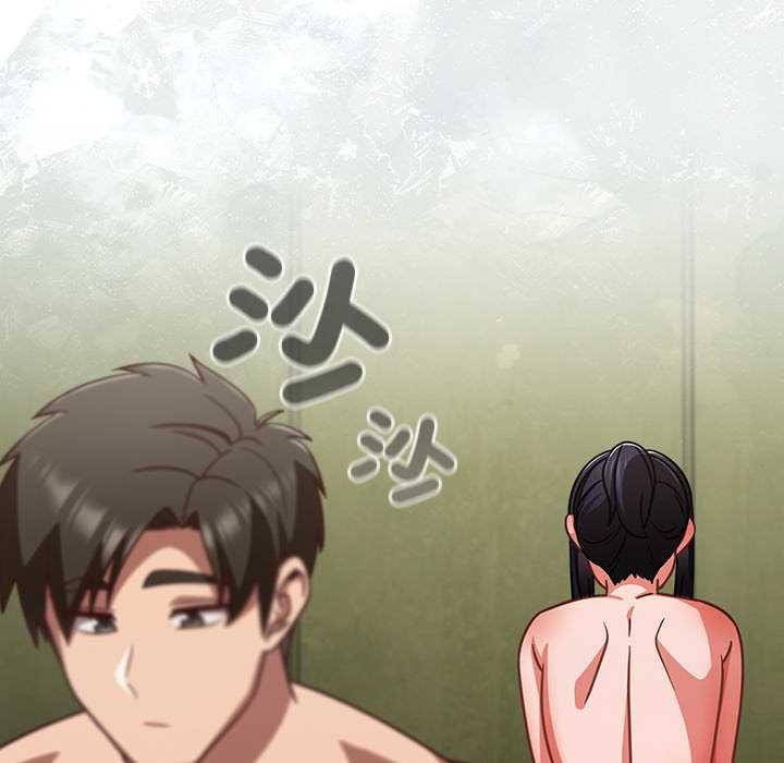 摸魚生存指南第45話