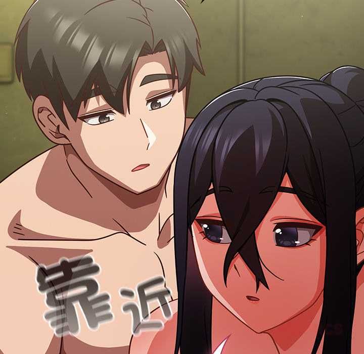 摸魚生存指南第45話