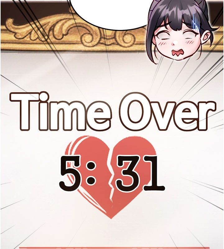 特色新視界第35話-懲罰:穿上贖罪的緊身衣