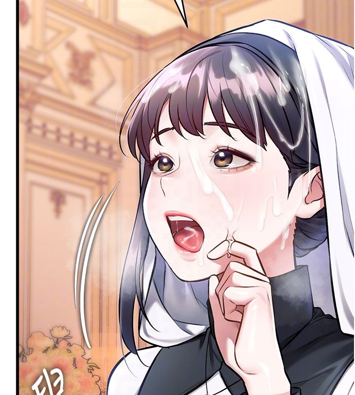 特色新視界第35話-懲罰:穿上贖罪的緊身衣