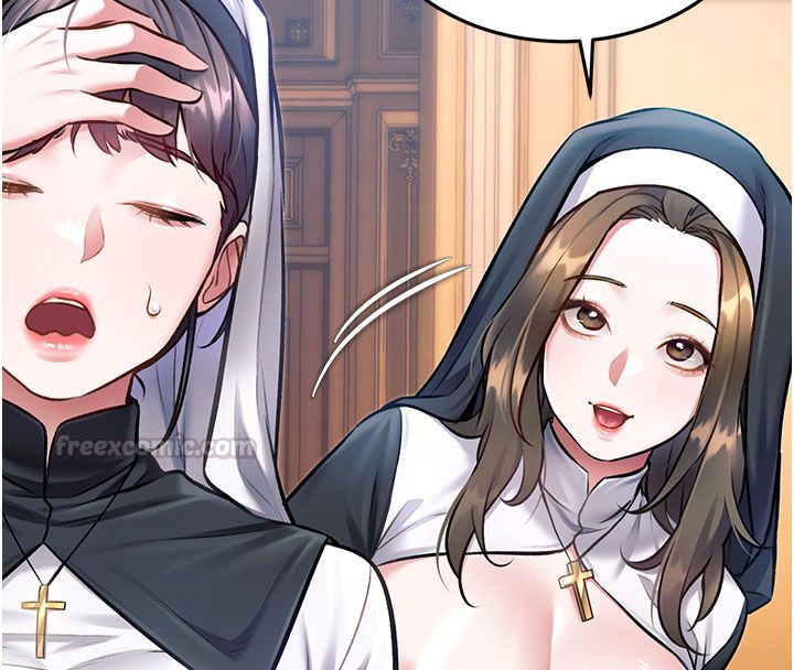 特色新視界第35話-懲罰:穿上贖罪的緊身衣