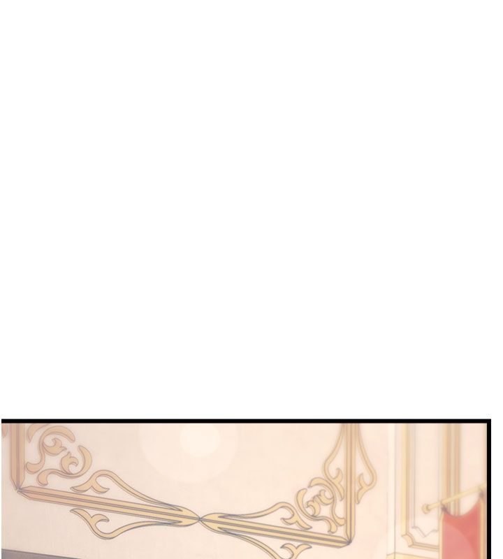 特色新視界第35話-懲罰:穿上贖罪的緊身衣
