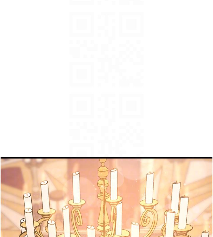 特色新視界第35話-懲罰:穿上贖罪的緊身衣