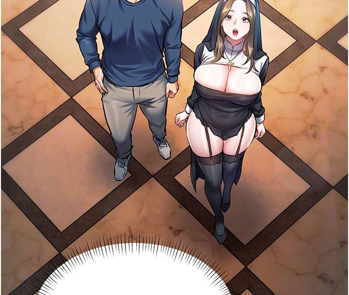 特色新視界第35話-懲罰:穿上贖罪的緊身衣