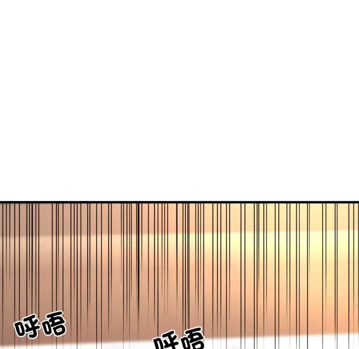 悖島審判第24話