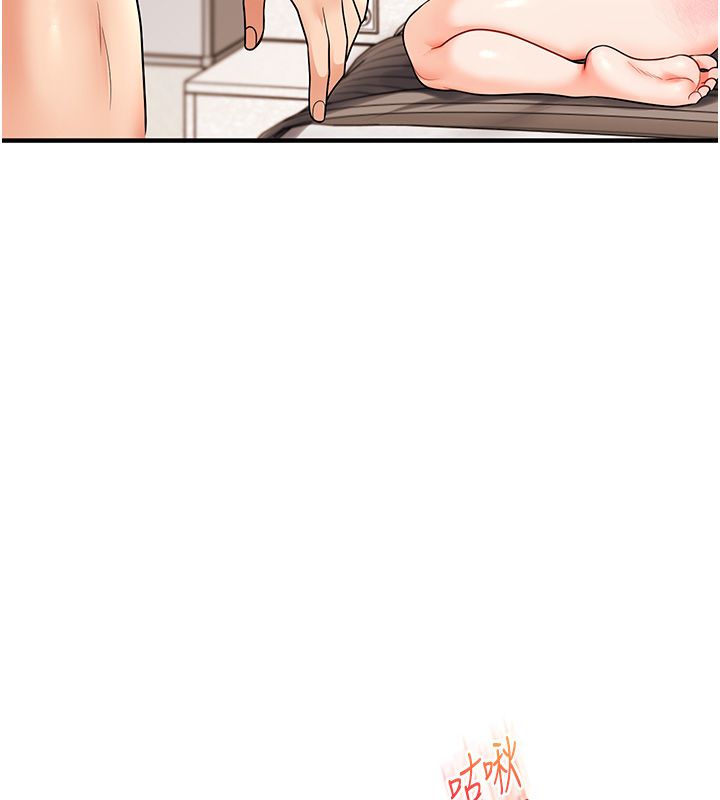 玩轉學姊第105話-姐妹丼get&hearts;