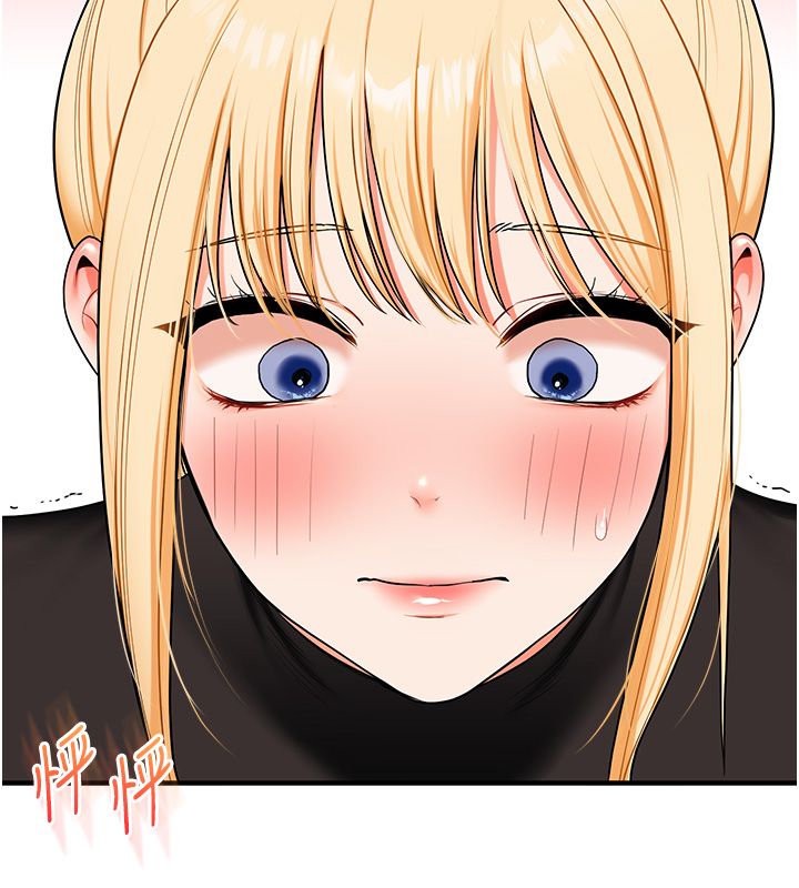 玩轉學姊第105話-姐妹丼get&hearts;
