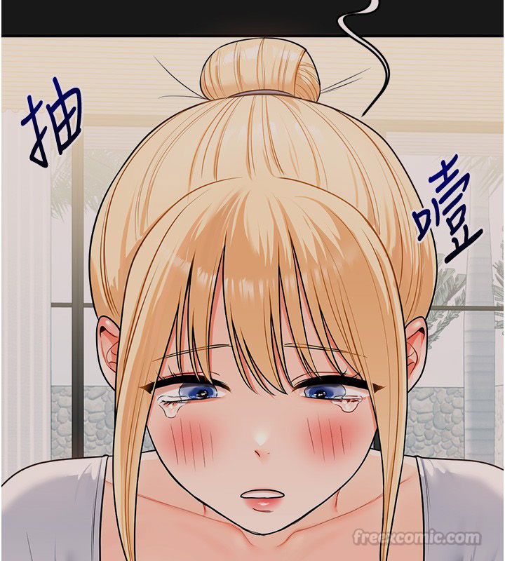 玩轉學姊第105話-姐妹丼get&hearts;