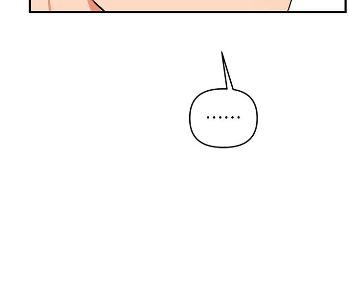 玩轉學姊第105話-姐妹丼get&hearts;