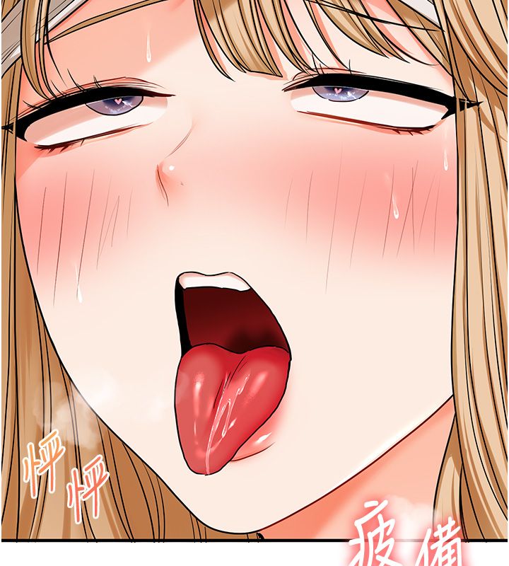 玩轉學姊第105話-姐妹丼get&hearts;