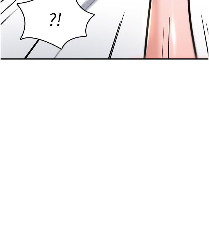 詛咒性轉物語第24話-用潮吹歡迎朋友