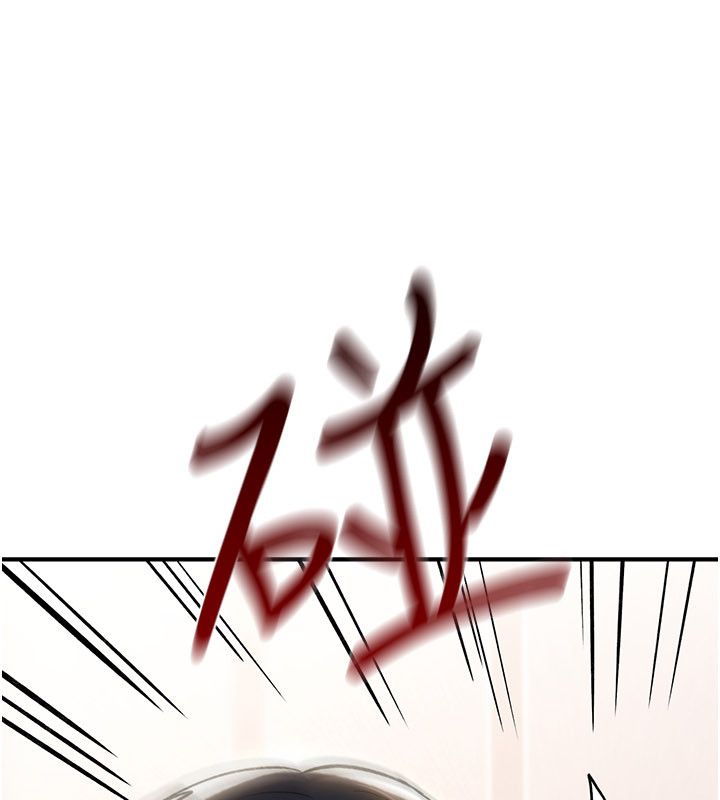 詛咒性轉物語第24話-用潮吹歡迎朋友