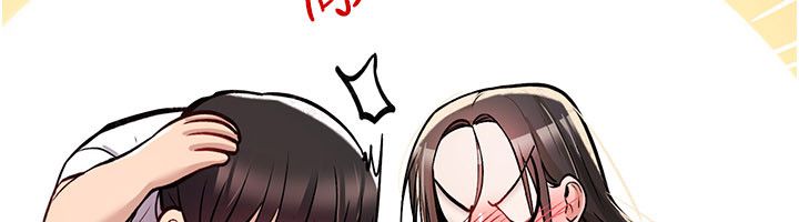 詛咒性轉物語第24話-用潮吹歡迎朋友