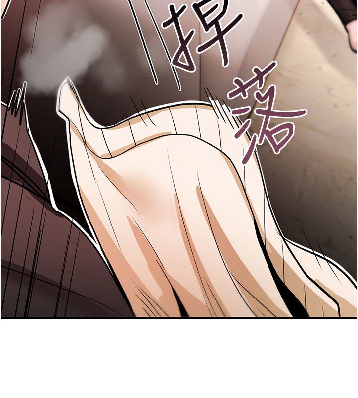 詛咒性轉物語第24話-用潮吹歡迎朋友