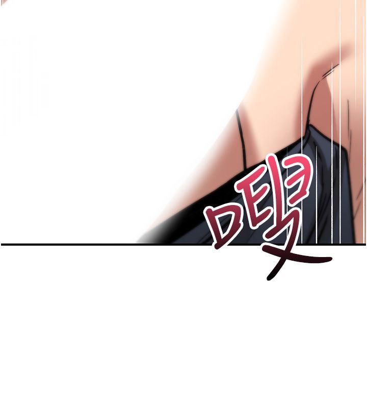 詛咒性轉物語第24話-用潮吹歡迎朋友