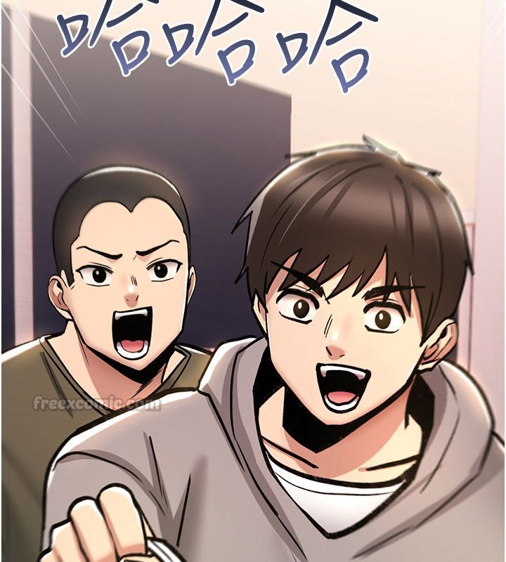 詛咒性轉物語第24話-用潮吹歡迎朋友
