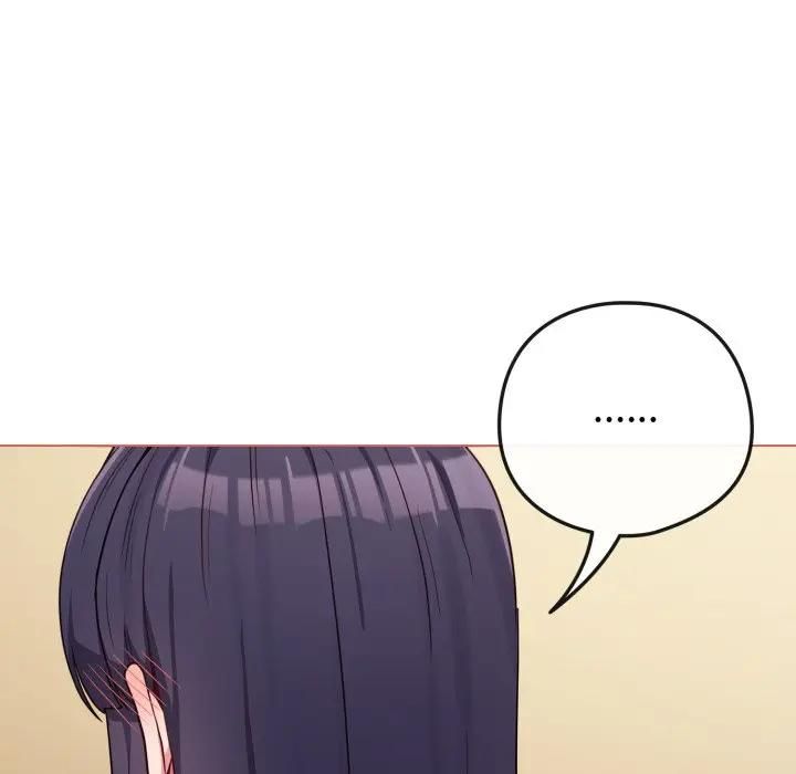 戀上年上的她第54話