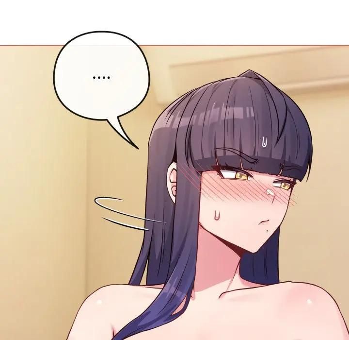 戀上年上的她第54話