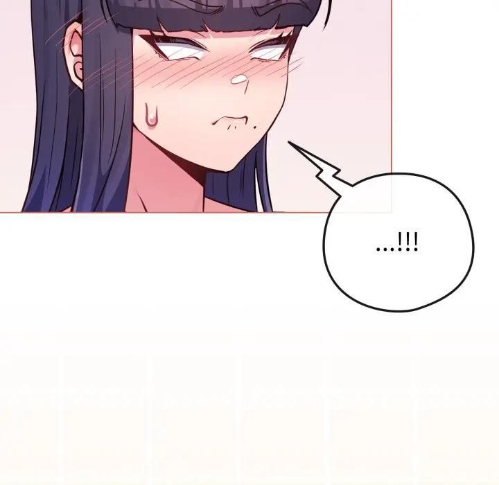 戀上年上的她第54話