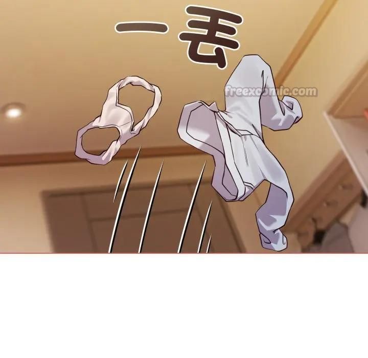 戀上年上的她第54話