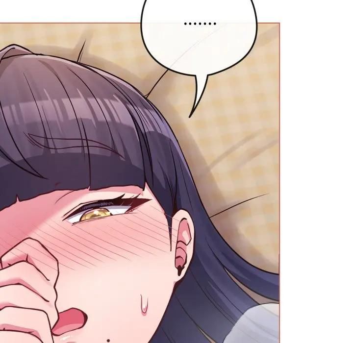 戀上年上的她第54話