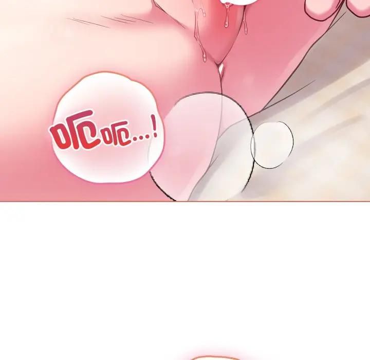 戀上年上的她第54話